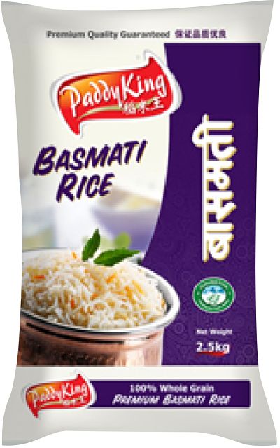 Bao PP dệt đựng gạo