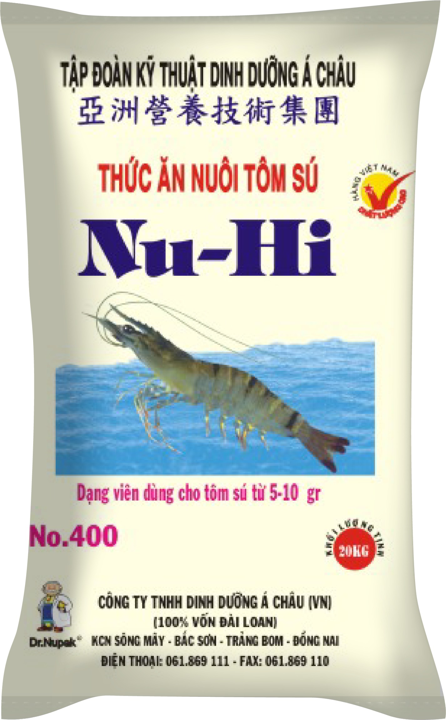 Bao PP dệt ngành thủy hải sản