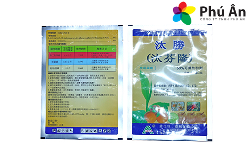 Bao bì màng ghép