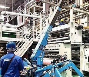 Bảo trì máy móc
