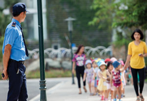 Bảo vệ tòa nhà