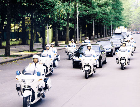 Dịch vụ bảo vệ yếu nhân