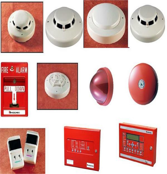 Thiết bị báo cháy