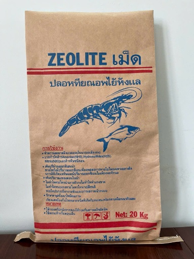 Bao bì đựng thức ăn hải sản