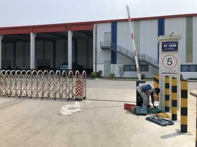 Barrier tại khu công nghiệp
