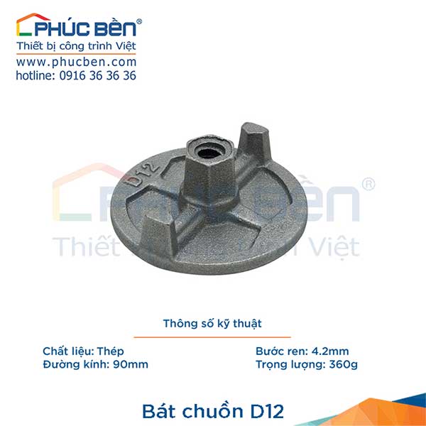 Bát chuồn D12
