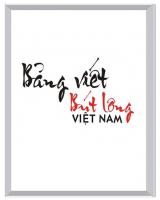 Bảng Fooc