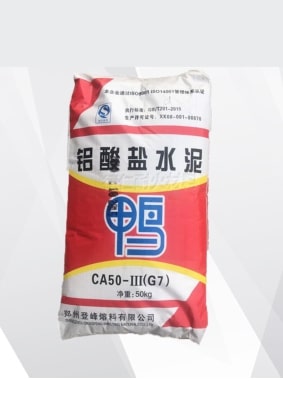 Xi măng chịu nhiệt Ca50 – G7