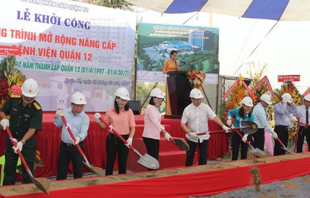 Bệnh viện quận 12
