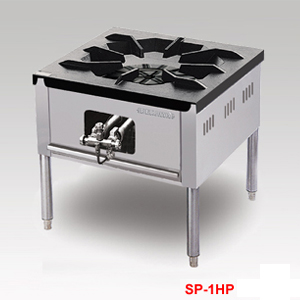 Bếp hầm đơn cao áp