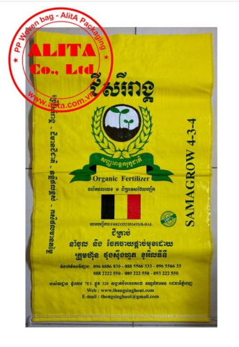 Bao ghép màng BOPP
