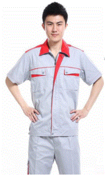 Mẫu áo bảo hộ lao động
