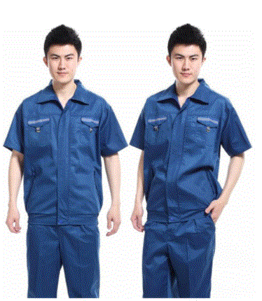 Đồng phục bảo hộ lao động