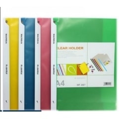 Bìa cây trong cao cấp