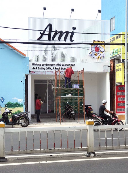 Biểu hiệu lam nhôm