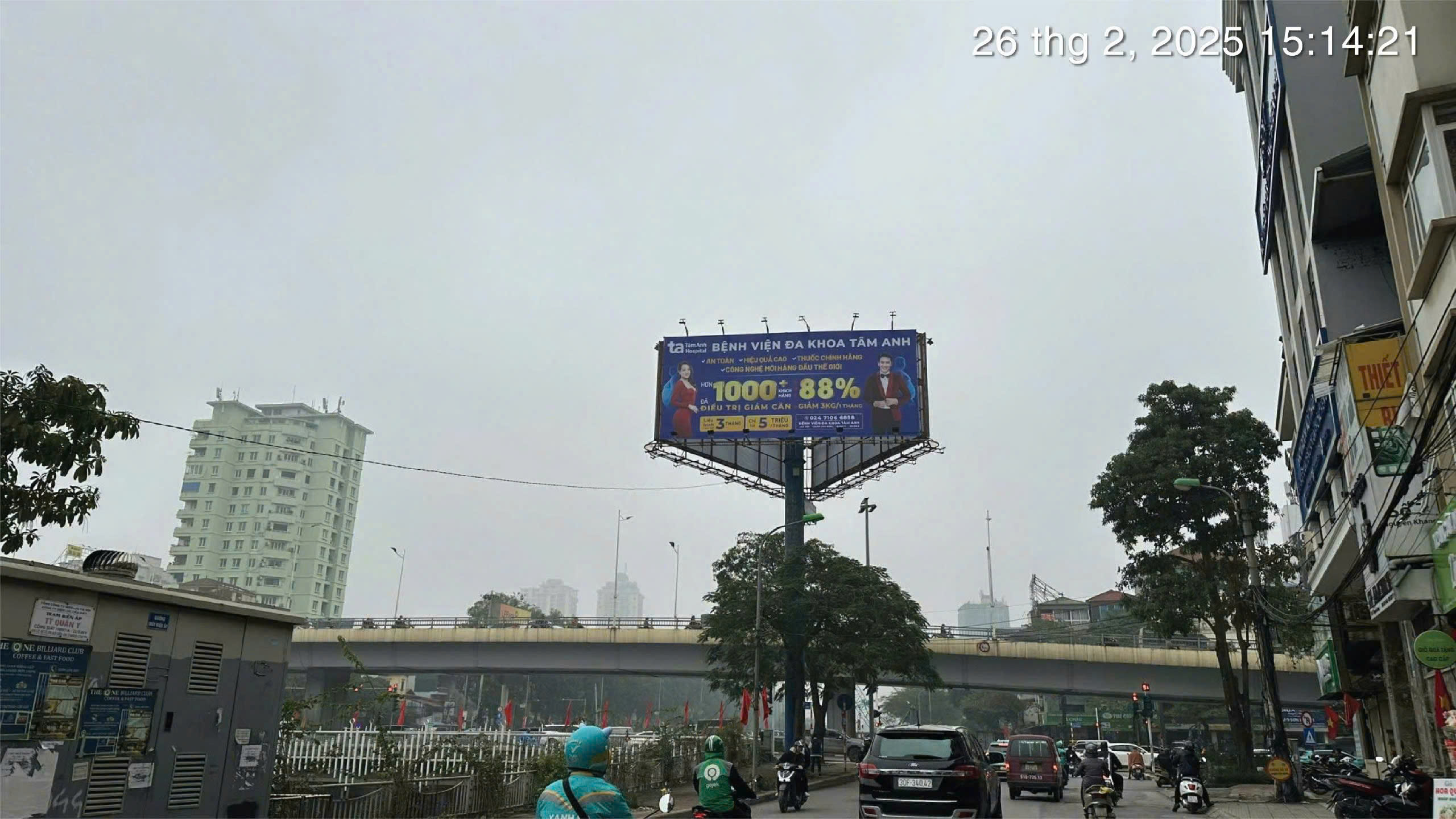 Biển hiệu quảng cáo ngoài trời