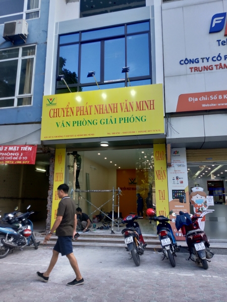 Hộp đèn quảng cáo