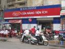 Biển hộp đèn