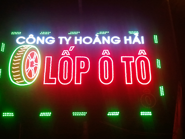 Biền LED