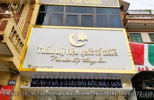 Bảng hiệu quảng cáo