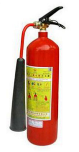 Bình chữa cháy CO2 loại 2kg