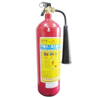 Bình cứu hỏa khí CO2