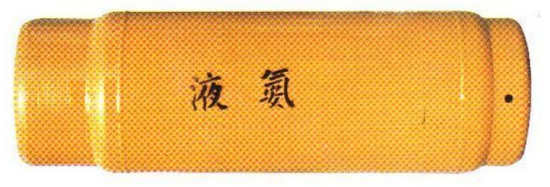 Bình thép chứa hơi Clo loại 500kg - 1000kg - Trung Quốc