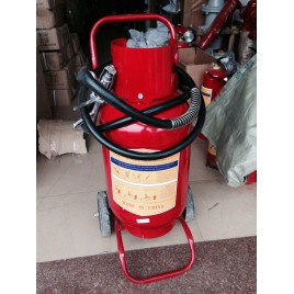 Bình bột chữa cháy