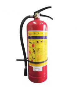 Bình chữa cháy BC MFZ8