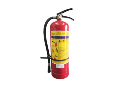 Bình chữa cháy bột BC MFZ8