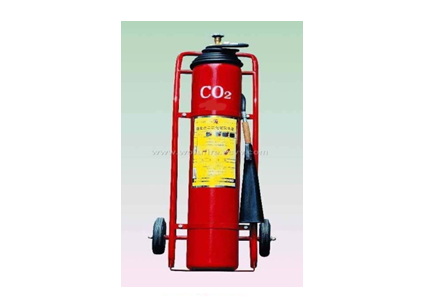 Bình chữa cháy CO2 MT25