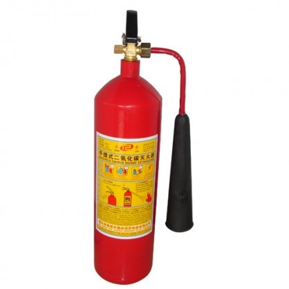Bình chữa cháy CO2