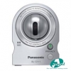 Camera IP panasonic
