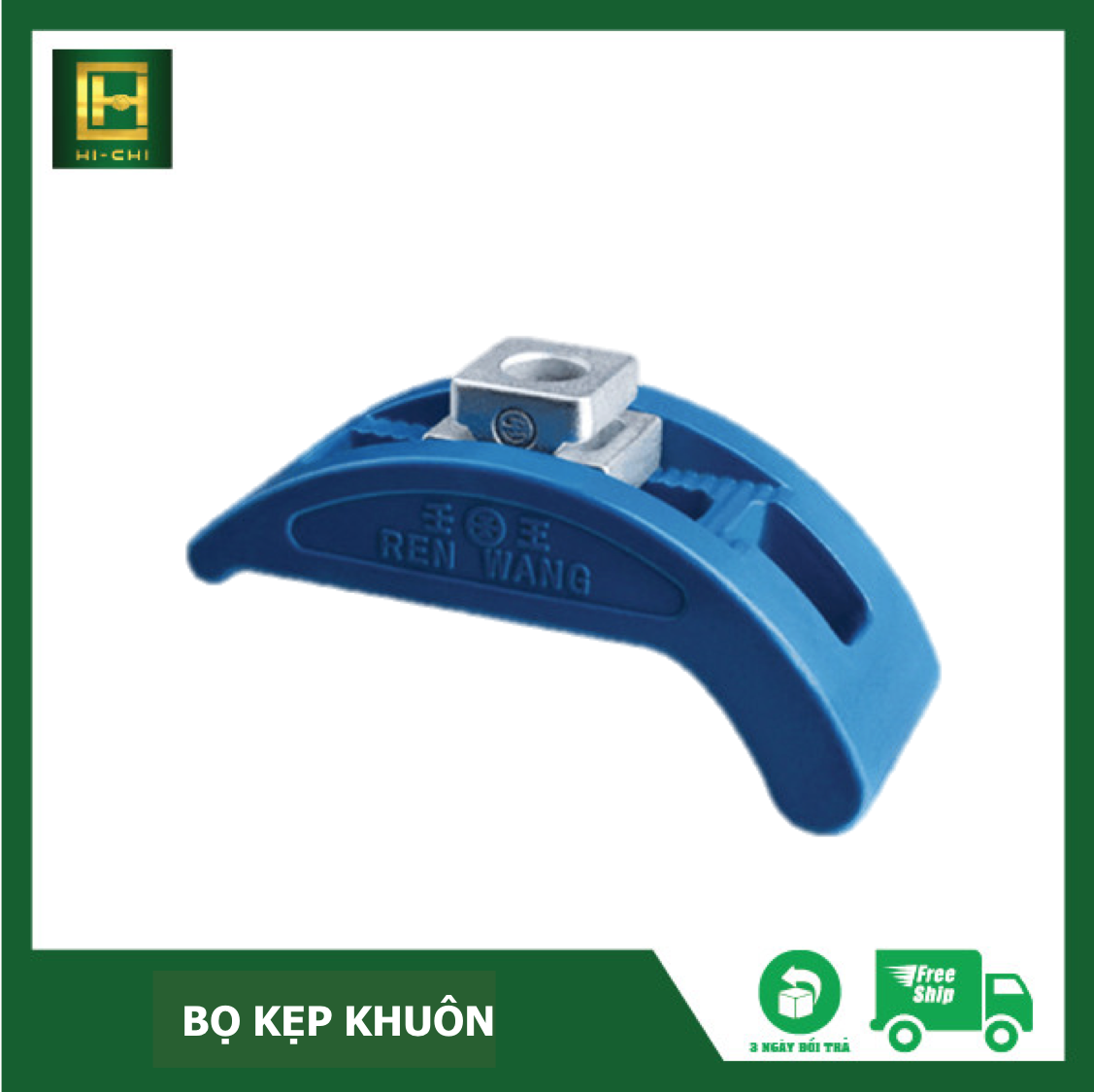 Bọ kẹp khuôn