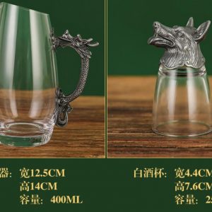 Bộ ly rượu 12 con giáp