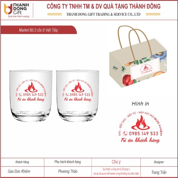Bộ 2 cốc thủy tinh Việt Tiệp