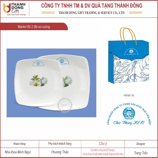 Bộ 2 đĩa vuông sứ Bát Tràng