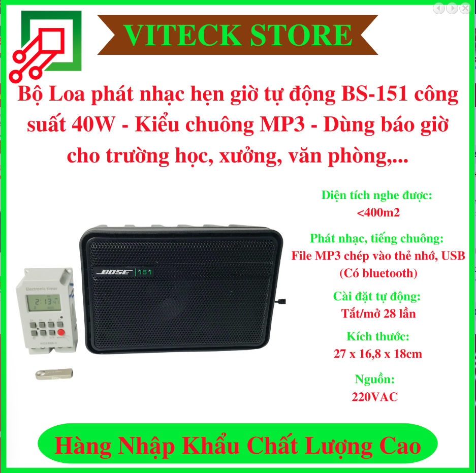 Bộ Loa phát nhạc hẹn giờ tự động BS-151 công suất 40W - Chuông MP3
