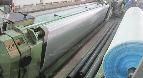 Bộ phận dệt