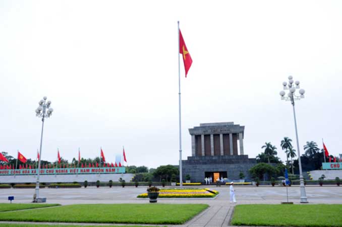 Bộ tư lệnh Lăng Chủ tịch