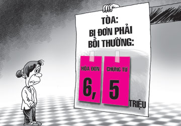 产品与服务