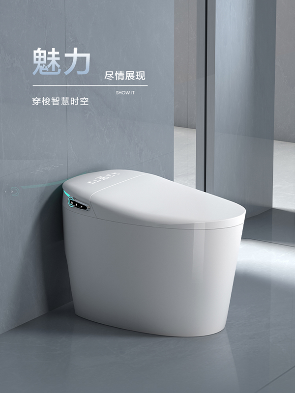 Bồn cầu thông minh Korhe 909