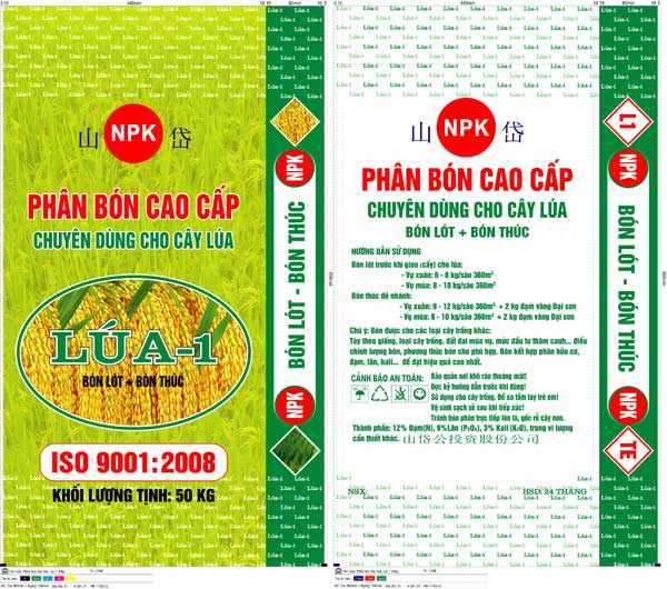 Bao bì phân bón
