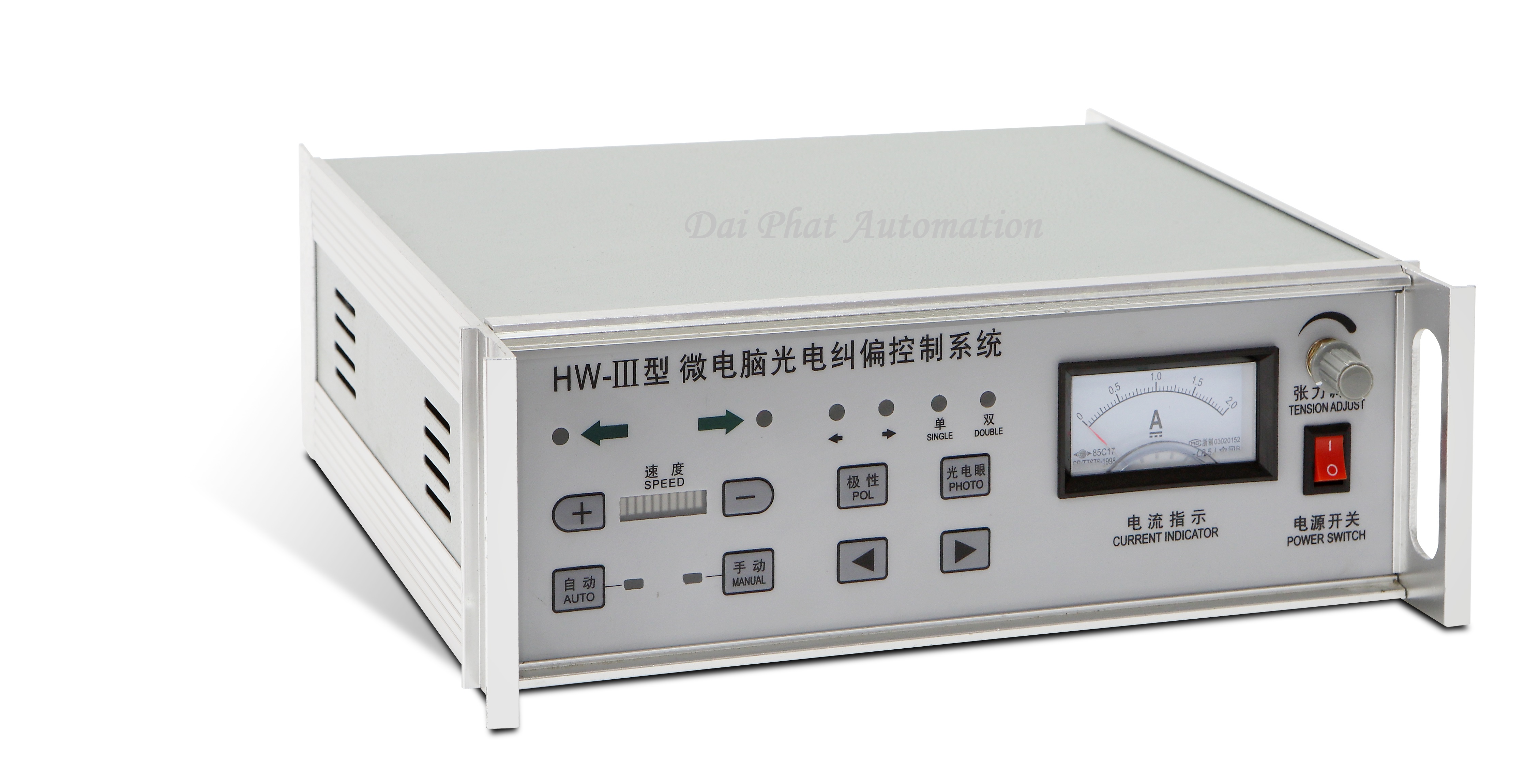 Bộ sàng biên EPC (vỏ sắt, chỉnh lực căng)