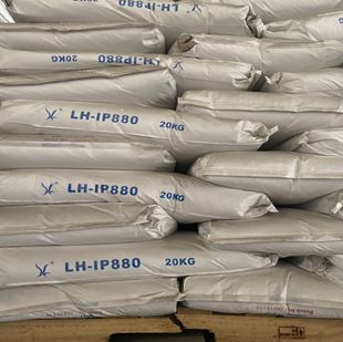Bột Talc LH-IP 880