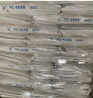 Bột Talc YC-668B