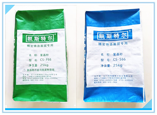 Bột cát đa tinh thể