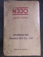 Bột màu đen N-330