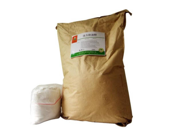 Bột tẩy dầu mạnh