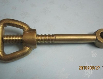 Bulong tai hồng thau